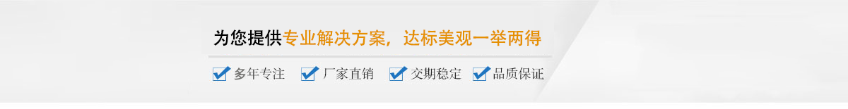 中间大图