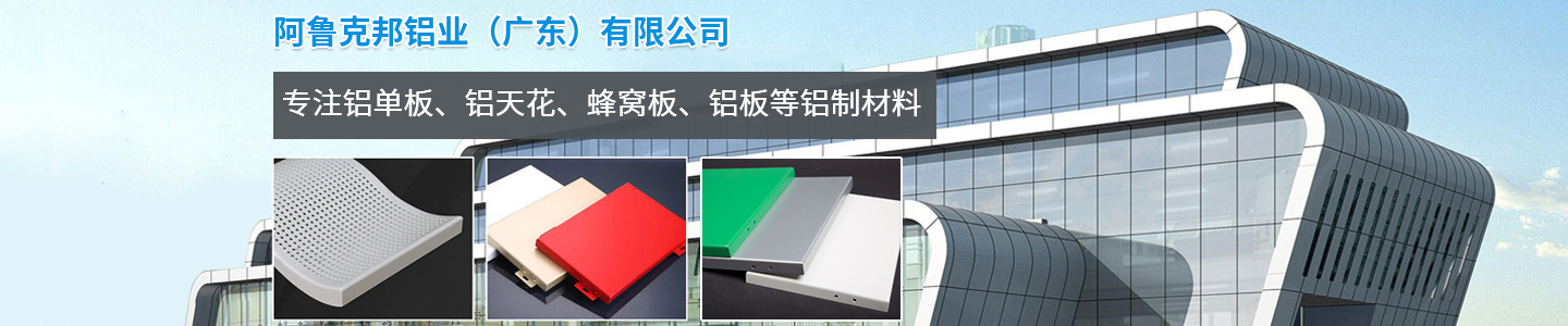其他页banner
